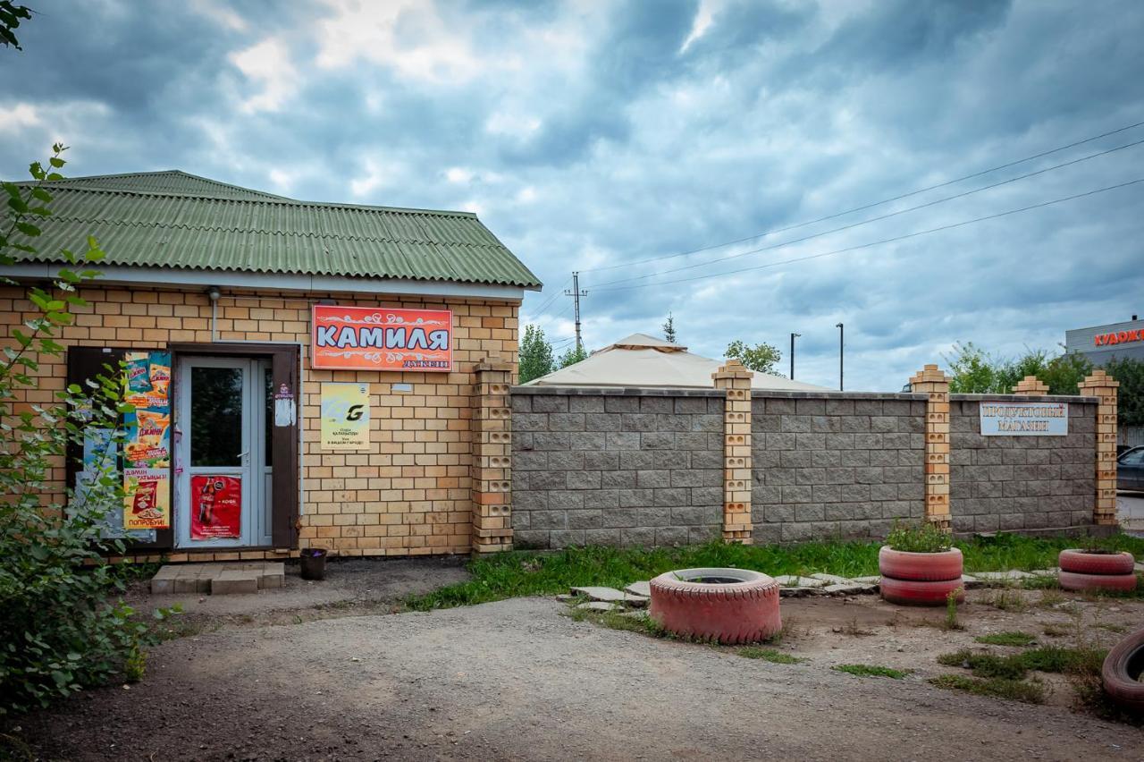Hostel Astana Kültér fotó